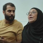 في قاعة الانتظار.. رحلة مؤثرة في عمق الذاكرة الفلسطينية وصمود الإنسان - 1 - سيناء الإخبارية