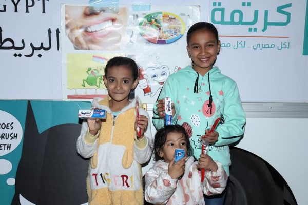 قافلة طبية شاملة من الجامعة البريطانية تخدم 520 مواطنًا في شرم الشيخ وطور سيناء - 5 - سيناء الإخبارية