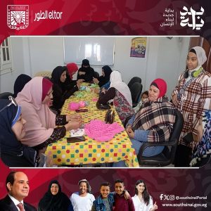 لتشجيعهن على استغلال الوقت..انتهاء ورشة التدريب على أعمال الكروشيه لفتيات وسيدات جنوب سيناء - 1 - سيناء الإخبارية