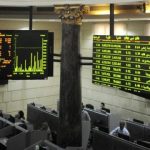 البورصة المصرية تبدأ تعاملات اليوم الأحد بـ14 مليار جنيه مكاسب سوقية - 1 - سيناء الإخبارية