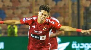 مارسيل كولر يقرر العفو عن إمام عاشور لاعب الفريق واصطحابه إلى جنوب أفريقيا - 1 - سيناء الإخبارية