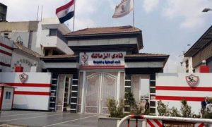 مجلس إدارة نادي الزمالك يعلق علي الأخطاء التحكيمية في مباراة الطلائع - 7 - سيناء الإخبارية