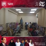 محاضرة تكنولوجية بعنوان "تعرف على أهم الدوال في برنامج الإكسيل " بجنوب سيناء - 3 - سيناء الإخبارية