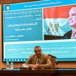 محافظ جنوب سيناء يتابع نسب تنفيذ منظومة التصالح علي مخالفات البناء - 15 - سيناء الإخبارية