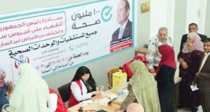 مصر تحظي بتجربة خاصة ومتفردة بالقطاع الصحي على مدار الـ10 سنوات الماضية عبر المبادرات الرئاسية - 5 - سيناء الإخبارية
