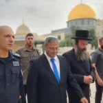 مصر تدين بأشد العبارات اقتحام وزير الأمن القومى الإسرائيلى المسجد الأقصى المبارك - 3 - سيناء الإخبارية