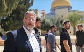 مصر تدين بأشد العبارات اقتحام وزير الأمن القومى الإسرائيلى المسجد الأقصى المبارك - 1 - سيناء الإخبارية