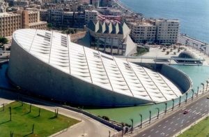 ندوة بمكتبة الإسكندرية بعنوان " الهوية الحضرية لمدينة بغداد وتهديدات التريف" - 3 - سيناء الإخبارية
