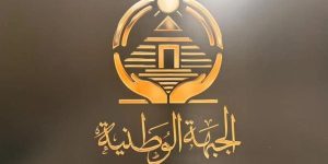 عاصم الجزار يدشن انطلاق حزب الجبهة الوطنية تحت شعار مصر للجميع - 1 - سيناء الإخبارية