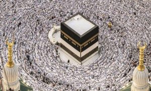 ننشر ضوابط الحج السياحي وخطوات الاستعلام عن نتيجة قرعة الحج السياحي 2025 - 1 - سيناء الإخبارية