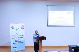 وزارة الصحة تكرم 85 متعافيًا ببرنامج العلاج ببدائل الأفيونات - 3 - سيناء الإخبارية