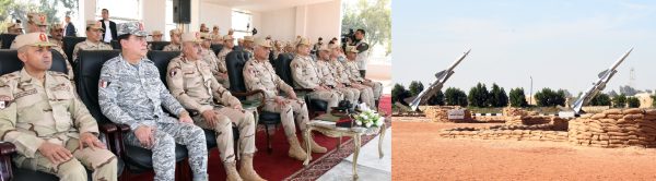 القائد العام للقوات المسلحة يشدد على أهمية التدريب المستمر خلال زيارته لقوات الدفاع الجوي - 5 - سيناء الإخبارية