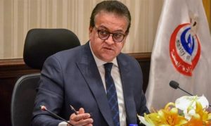 وزير الصحة عن إطلاق مجلة "وقاية "..التصدي للشائعات بتنمية وعى الإنسان - 3 - سيناء الإخبارية