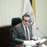 وزير الصحة يعقد اجتماعاً لتخفيض وتوحيد أسعار الكشف عن المواد المخدرة للعاملين بالجهاز الإداري للدولة - 1 - سيناء الإخبارية