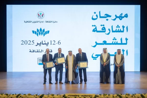 البوكر العربية 2025.. 16 رواية في منافسة شرسة بالقائمة الطويلة - 3 - سيناء الإخبارية