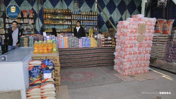 وزارة التنمية المحلية تدعم مبادرة "سوق اليوم الواحد" لتوفير السلع بأسعار تنافسية.. صور - 1 - سيناء الإخبارية