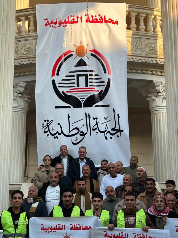 إقبال كثيف من المواطنين بالدقهلية والقليوبية لتحرير توكيلات تأسيس حزب الجبهة الوطنية.. صور - 7 - سيناء الإخبارية