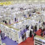 معرض القاهرة الدولي للكتاب يعلن تفاصيل تذاكر الدخول والخدمات المقدمة للجمهور - 5 - سيناء الإخبارية