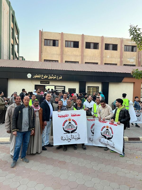 إقبال كثيف من المواطنين بالدقهلية والقليوبية لتحرير توكيلات تأسيس حزب الجبهة الوطنية.. صور - 9 - سيناء الإخبارية