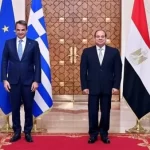 السيسي ورئيس وزراء اليونان يبحثان وقف إطلاق النار في غزة وتعزيز التعاون الثنائي - 1 - سيناء الإخبارية