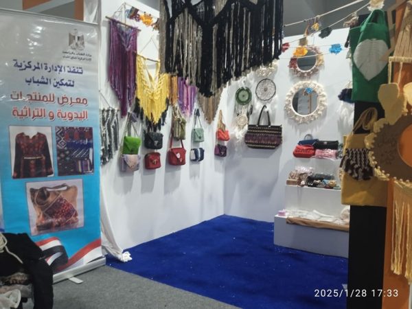 مديرية الشباب والرياضة بشمال سيناء تشارك في معرض "بيزنس يا شباب" لدعم الحرف اليدوية - 3 - سيناء الإخبارية