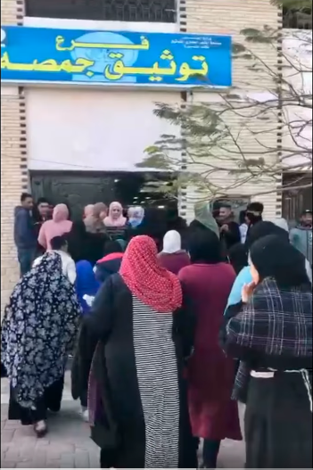 إقبال كثيف من المواطنين بالدقهلية والقليوبية لتحرير توكيلات تأسيس حزب الجبهة الوطنية.. صور - 17 - سيناء الإخبارية