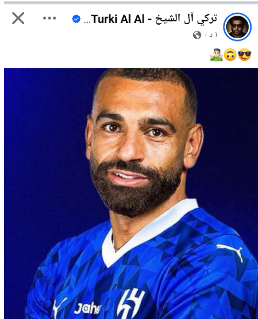 تركي آل الشيخ ينشر صورة لمحمد صلاح بقميص الهلال ويثير التكهنات حول انتقاله - 1 - سيناء الإخبارية