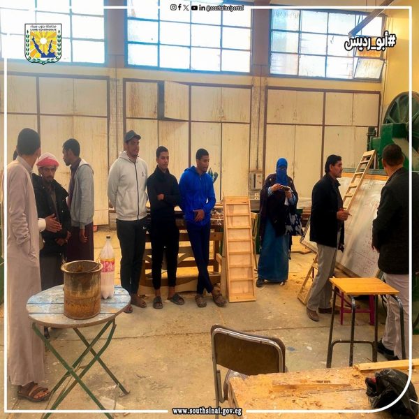 محافظة جنوب سيناء: استمرار فعاليات دورة الصناعات الحرفية لدعم الشباب - 1 - سيناء الإخبارية