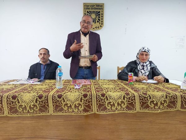 مديرية الزراعة في جنوب سيناء تنظم ندوة حول الزراعة النظيفة ودورها في تسويق المحاصيل - 5 - سيناء الإخبارية