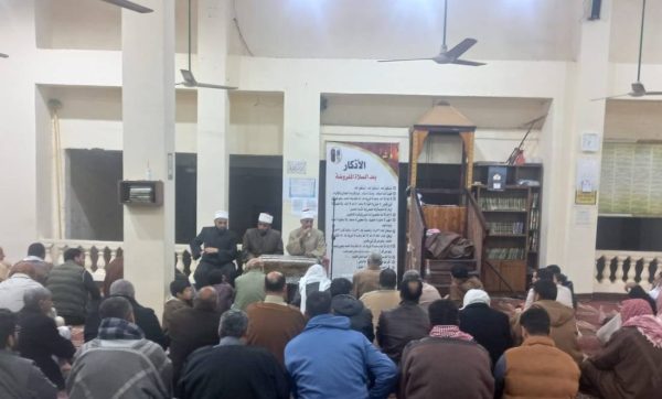 أوقاف شمال سيناء تقيم ثاني ندوات الأسبوع الثقافي بعنوان "التسرب من التعليم.. الأسباب والمخاطر" - 1 - سيناء الإخبارية