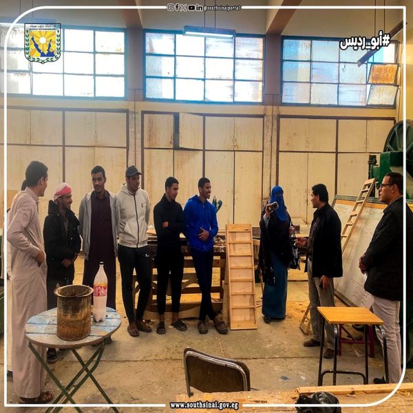 محافظة جنوب سيناء: استمرار فعاليات دورة الصناعات الحرفية لدعم الشباب - 3 - سيناء الإخبارية