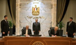 مدبولي يشهد توقيع مذكرتي تفاهم لتوسيع خدمات بنك المعرفة المصري إقليمياً - 1 - سيناء الإخبارية