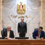 مدبولي يشهد توقيع مذكرتي تفاهم لتوسيع خدمات بنك المعرفة المصري إقليمياً - 15 - سيناء الإخبارية