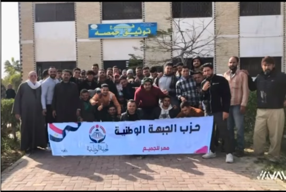 إقبال كثيف من المواطنين بالدقهلية والقليوبية لتحرير توكيلات تأسيس حزب الجبهة الوطنية.. صور - 15 - سيناء الإخبارية