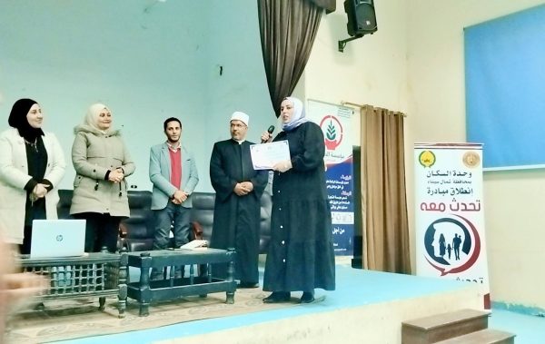مديرية الشئون الصحية تشارك في ختام فعاليات مبادرة "رئة وردية" بالعريش لمكافحة التدخين - 3 - سيناء الإخبارية