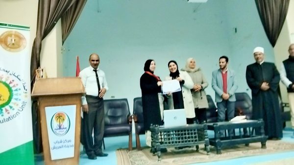 مديرية الشئون الصحية تشارك في ختام فعاليات مبادرة "رئة وردية" بالعريش لمكافحة التدخين - 5 - سيناء الإخبارية