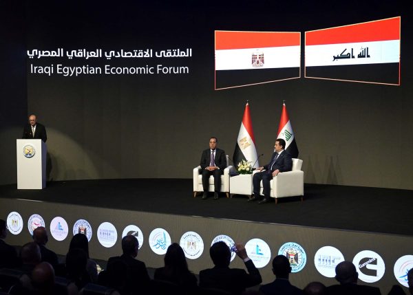 منتدى الأعمال المصري العراقي في بغداد.. انطلاقة نحو شراكة اقتصادية قوية لإعادة الإعمار والتكامل الإقليمي - 9 - سيناء الإخبارية