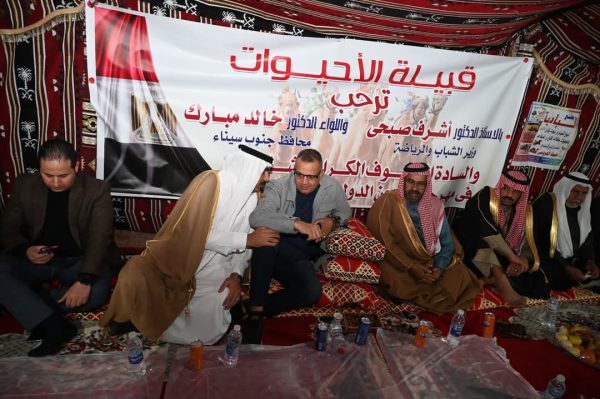 القبائل العربية تشيد بدعم الرئيس السيسي لتحويل الرياضة إلى العالمية - 3 - سيناء الإخبارية