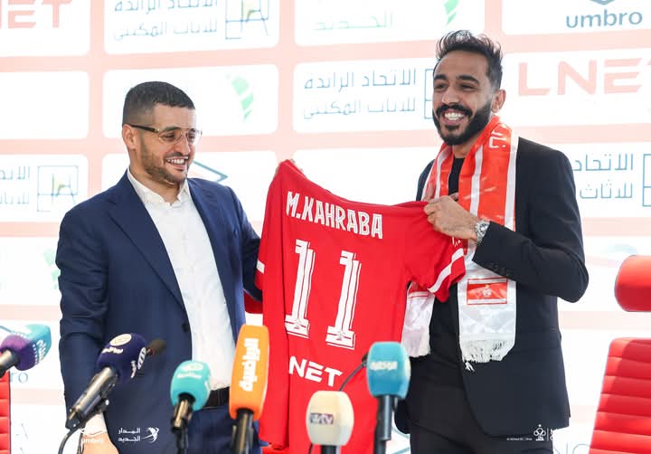 الاتحاد الليبي يعلن ضم كهربا لمدة 6 شهور على سبيل الإعارة - 3 - سيناء الإخبارية