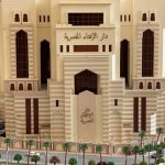 الإفتاء: الصلاة بدون وضوء جائزة لهذه الفئة والتيمم حل استثنائي عند الضرورة.. فيديو - 3 - سيناء الإخبارية
