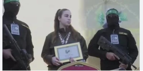 الصليب الأحمر يتسلم المحتجزين الإسرائيليين أربيل يهود وجادي موزيس في خان يونس - 5 - سيناء الإخبارية