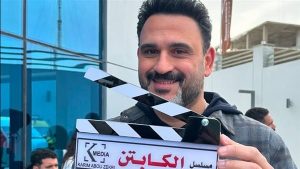 أكرم حسني يخوض سباق مسلسلات رمضان 2025 بدراما " الكابتن " - 1 - سيناء الإخبارية