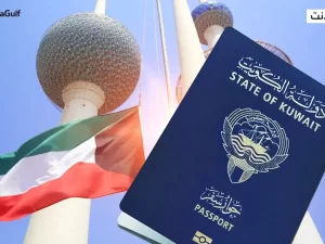 اكتشاف 92 شخصا بين مزور ومسجل حصلوا على الجنسية الكويتية بالتزوير - 3 - سيناء الإخبارية