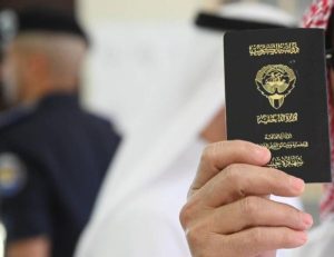 اكتشاف 92 شخصا بين مزور ومسجل حصلوا على الجنسية الكويتية بالتزوير - 1 - سيناء الإخبارية