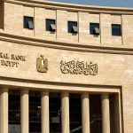 البنك المركزي المصري يعلن بيع أذون خزانة بقيمة 80 مليار جنيه في عطاء جديد - 7 - سيناء الإخبارية