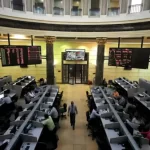 مؤشرات البورصة المصرية تبدأ الأسبوع بارتفاع بنسبة 0.56% يدعم ثقة المستثمرين - 15 - سيناء الإخبارية