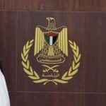 الرئاسة الفلسطينية تدين مخططات التهجير والتطهير العرقي في الضفة الغربية وتطالب بتدخل أمريكي عاجل - 13 - سيناء الإخبارية