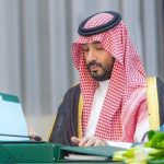 أمر ملكي بإعفاء مسؤولين كبار في الصناعات العسكرية ووزارة الدفاع السعودية - 1 - سيناء الإخبارية