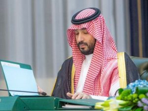السعودية تؤكد أن استثماراتها في الولايات المتحدة تزيد على 770 مليار دولار - 3 - سيناء الإخبارية