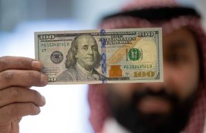 السعودية تؤكد أن استثماراتها في الولايات المتحدة تزيد على 770 مليار دولار - 5 - سيناء الإخبارية